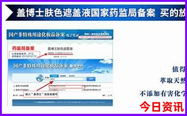 15天自驾游经典路线